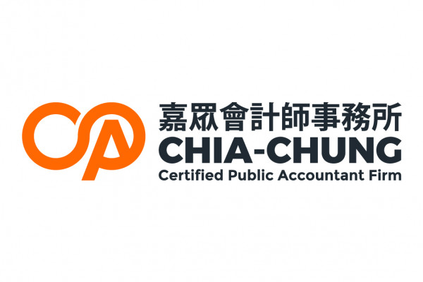 Chia-Chung會計師事務所